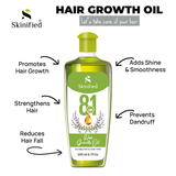 Hair Growth Oil 200ML (Rosemary + Lavender + Almond Oil + Coconut oil + Jojoba Oil + Argon Oil + Sesame Oil + Onion Oil)